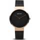Bering | Classic | 14531-166