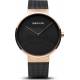 Bering | Classic | 14539-166