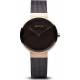 Bering | Classic | 14531-262