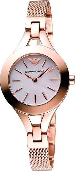 Emporio Armani Chiara AR7329
