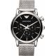 Emporio Armani Luigi AR1811 с хронографом