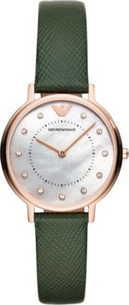 Emporio Armani Kappa AR11150