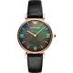 Emporio Armani Gianni T-Bar AR11060