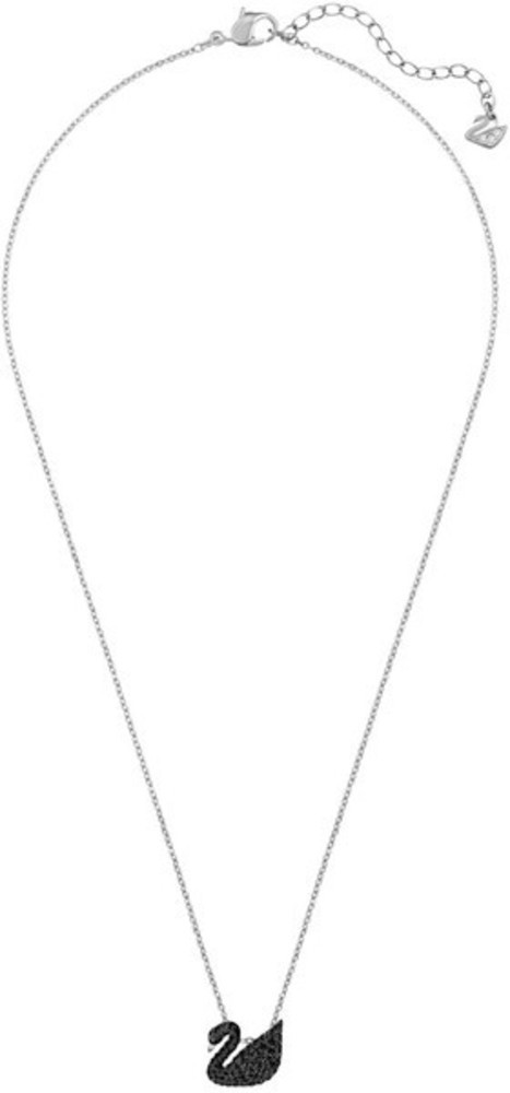 Подвеска Swarovski 5347330