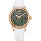 Swarovski Crystalline 5344635