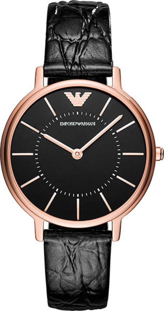 Emporio Armani Kappa AR11064