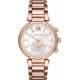 Michael Kors MK6282 с хронографом
