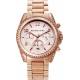 Michael Kors MK5263 с хронографом