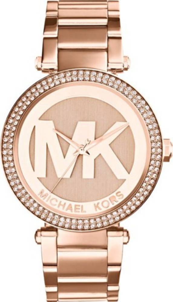 Michael Kors MK5865