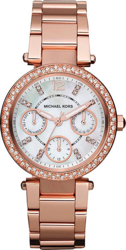 Michael Kors Parker MK5616