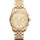 Michael Kors Lexington MK5556 с хронографом