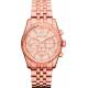 Michael Kors Lexington MK5569 с хронографом