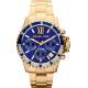 Michael Kors Everest MK5754 с хронографом