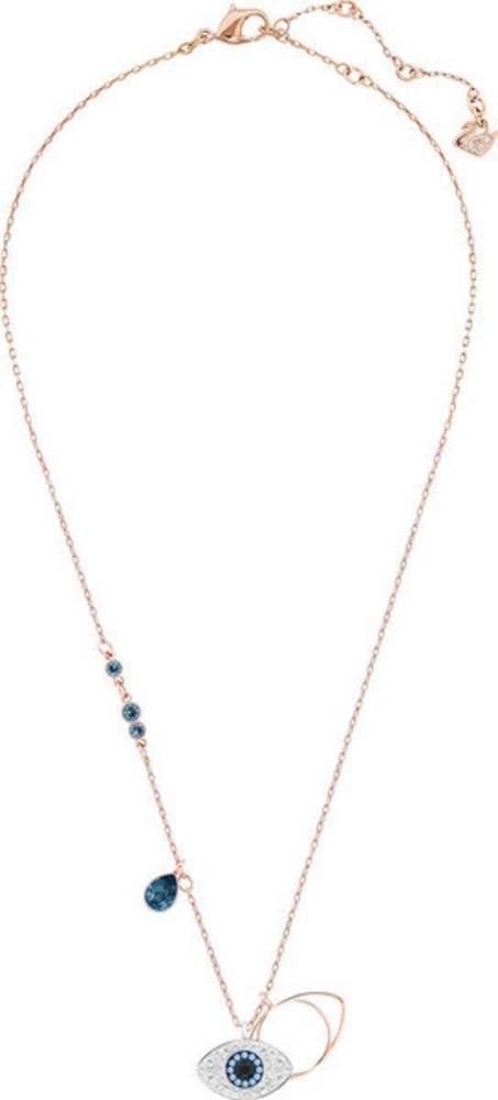 Подвеска Swarovski 5172560