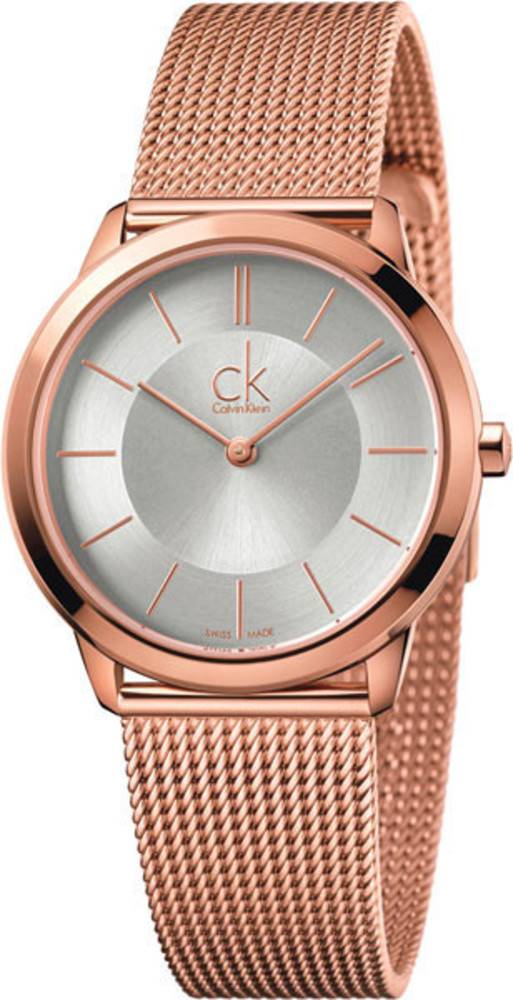 Calvin Klein Minimal K3M22626
