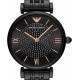 Emporio Armani AR11245